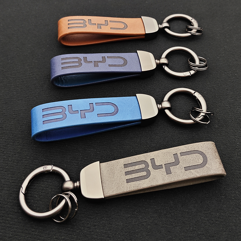 Car Accessories Logo - 2025 Luxury Leather Car Keychain Logo
