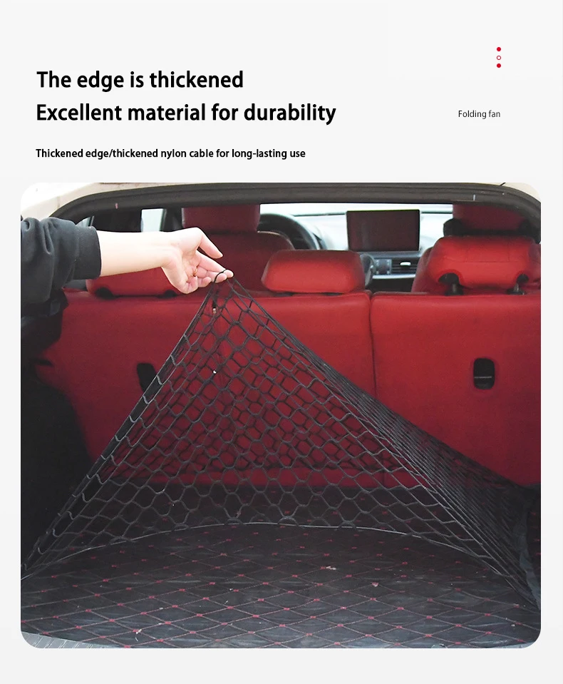 Car Cargo Net Trunk - Car Trunk Net For MG4 EV