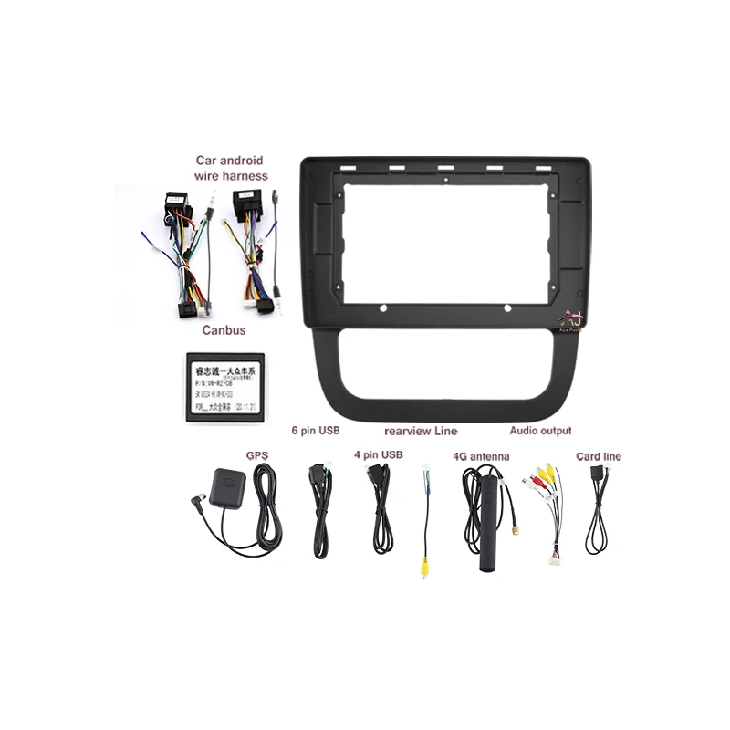 Car Accessories For Dashboard - Aijia Car Radio Frame for VW