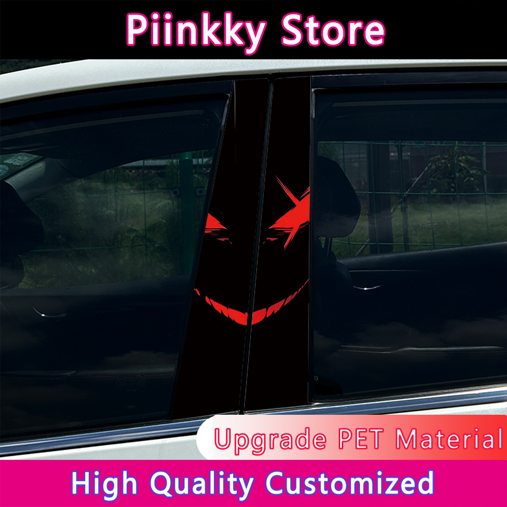 Eivl Cool Demon Smiling Face C – Car Cargo Net Trunk recenzja i cena
