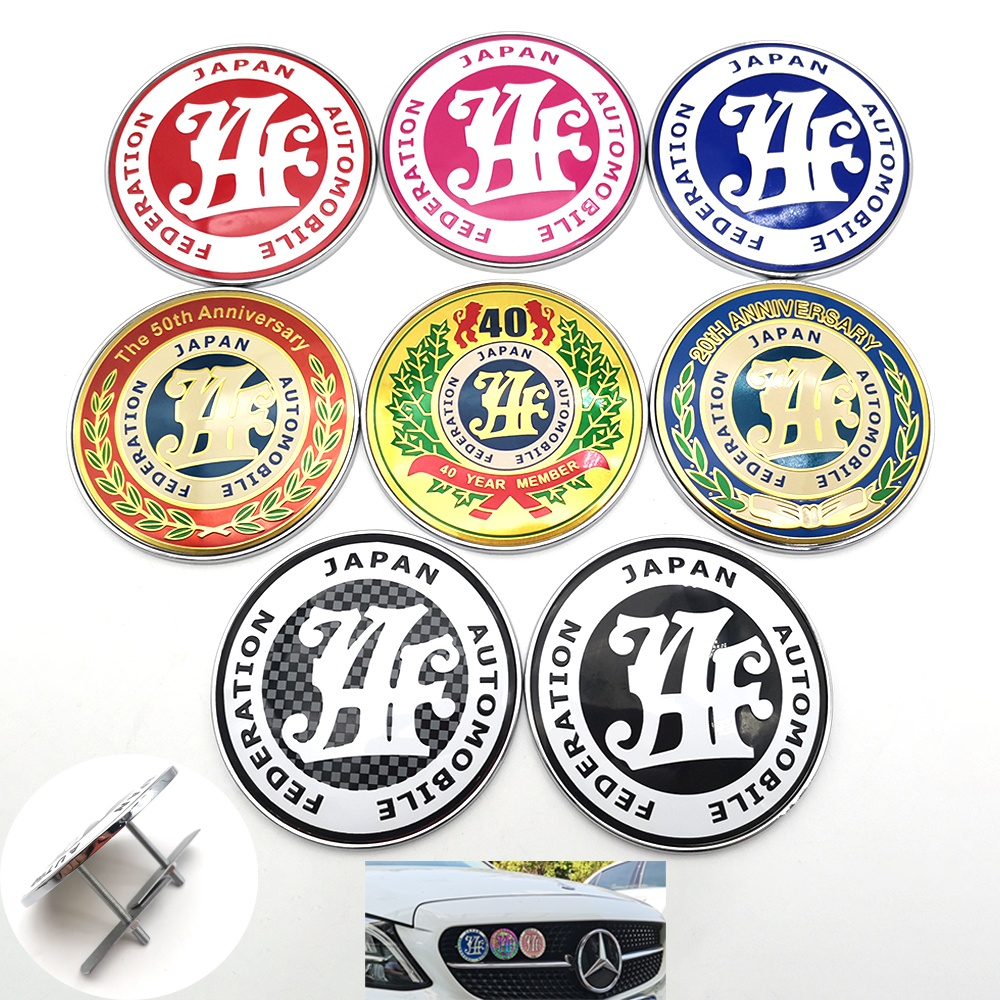 Racing Modification Universal  – Car Accessories Logo recenzja i cena