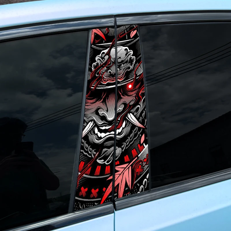 Car Accessories Must Have - 1/2pcs JDM Mask Car Stickers Car