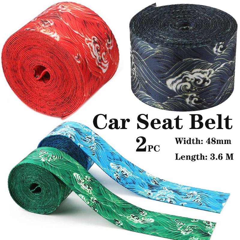 2PC JDM Japanese Style seat be – Car Accessories Jdm recenzja i cena