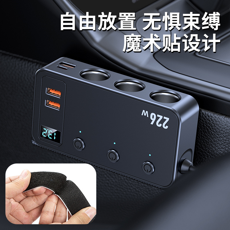 C33 226W Car Charger Adapter 9 – Car Accessories Qc recenzja i cena