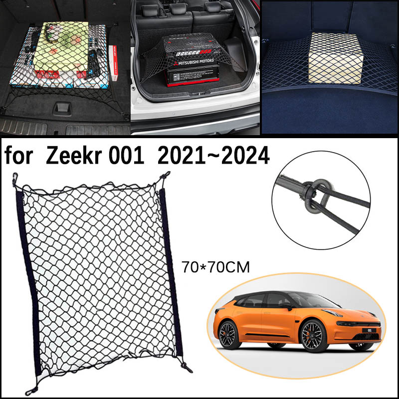 Car Trunk Network Mesh for Zee – Car Cargo Net Trunk recenzja i cena