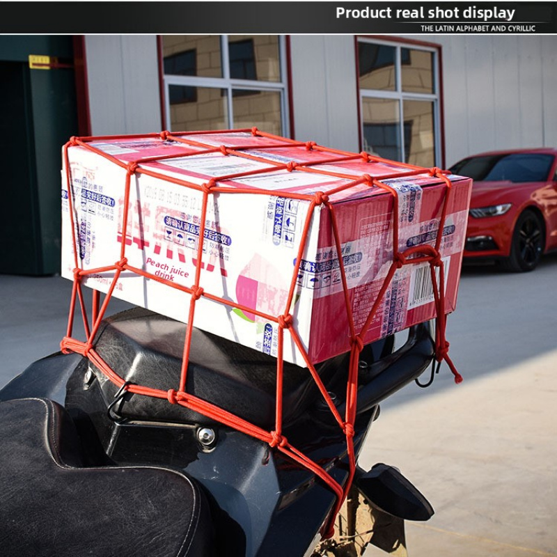 Heavy-Duty Luggage Net - Elast – Car Cargo Net Trunk recenzja i cena