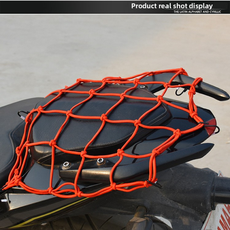 Heavy-Duty Luggage Net - Elast – Car Cargo Net Trunk recenzja i cena