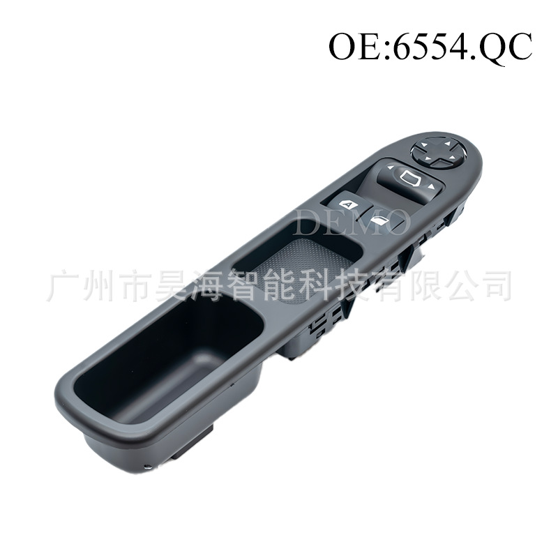 6554.QC for Peugeot 207 Glass  – Car Accessories Qc recenzja i cena