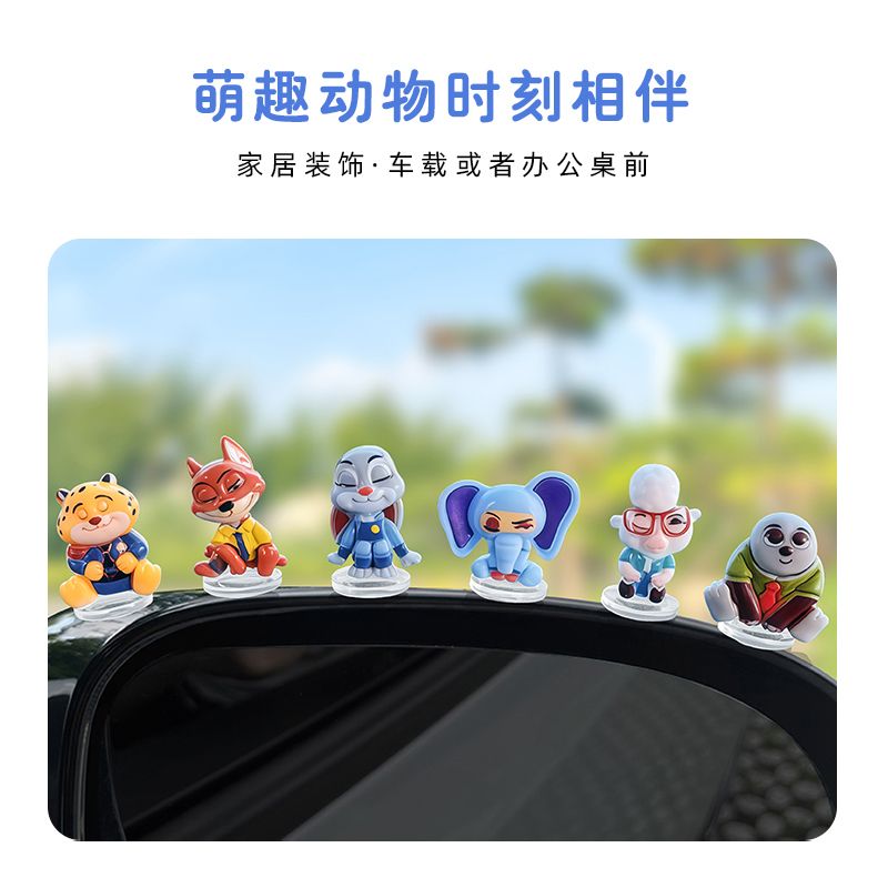 Zootopia cartoon car ornament  – Car Accessories For Dashboard recenzja i cena