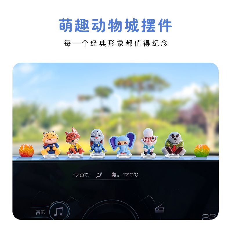 Zootopia cartoon car ornament  – Car Accessories For Dashboard recenzja i cena
