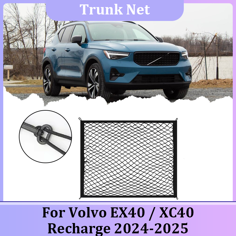 Car Trunk Net For Volvo EX40 X – Car Cargo Net Trunk recenzja i cena