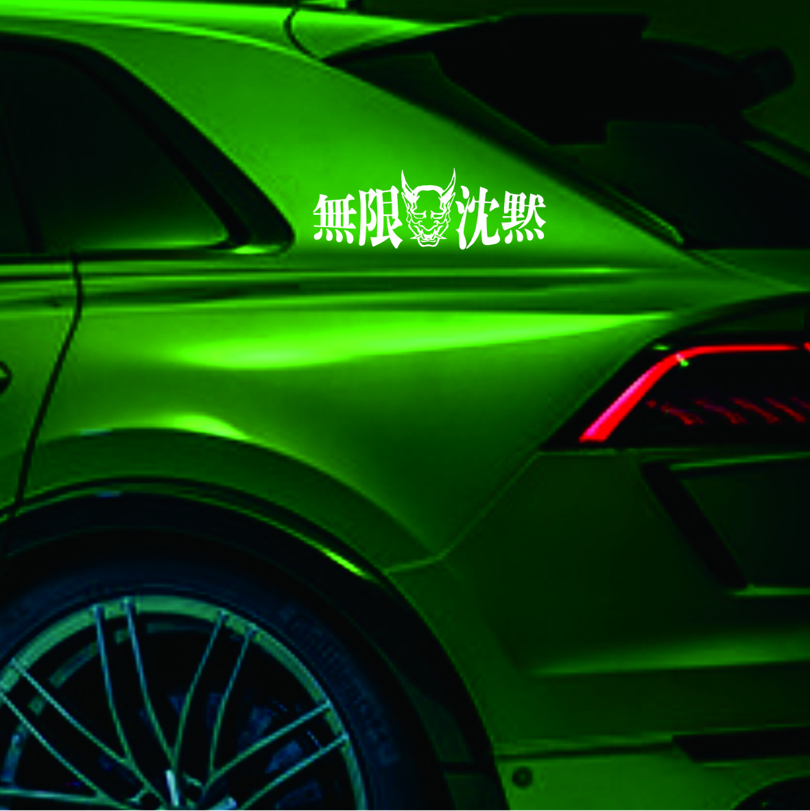 nfinite Silence Oni Sticker JD – Car Accessories Must Have recenzja i cena