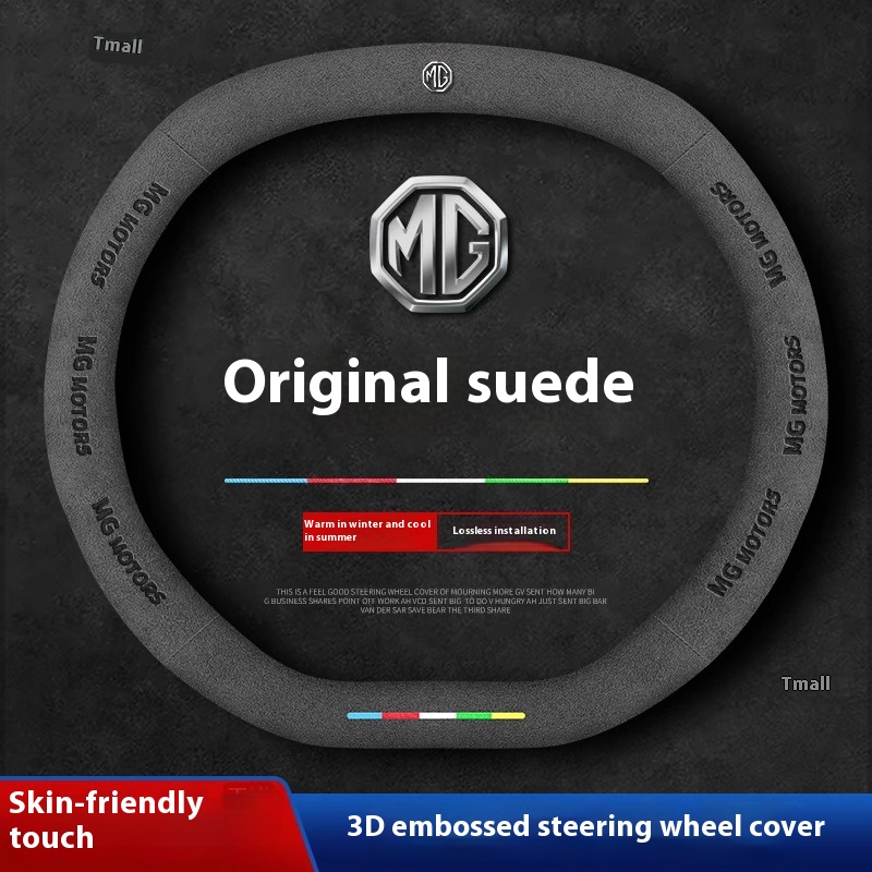 For MG ONE MG ES5 MG4 EV MG7 S – Car Accessories Logo recenzja i cena