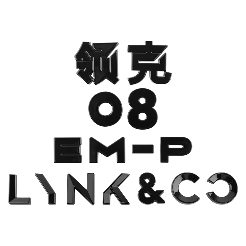 For Lynk&Co 08 Blackened Car L – Car Accessories Logo recenzja i cena
