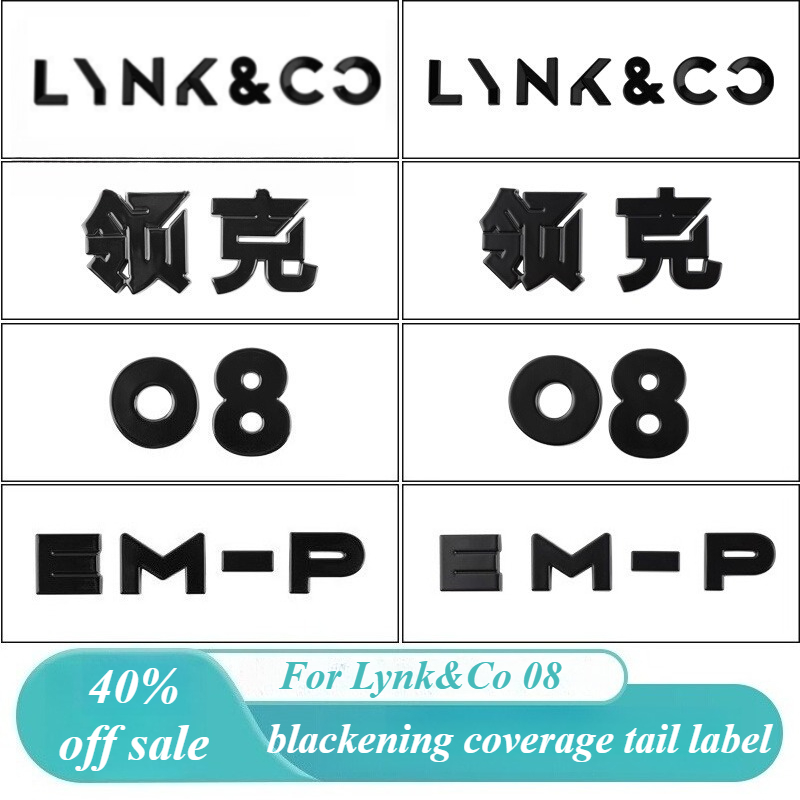 For Lynk&Co 08 Blackened Car L – Car Accessories Logo recenzja i cena