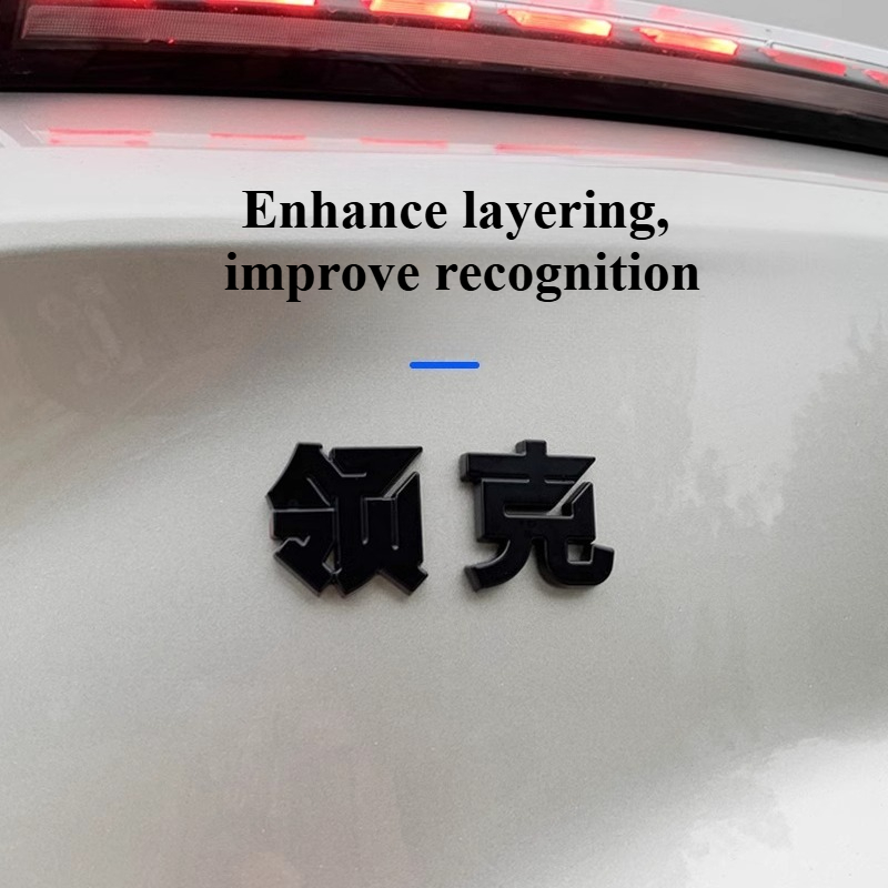 For Lynk&Co 08 Blackened Car L – Car Accessories Logo recenzja i cena