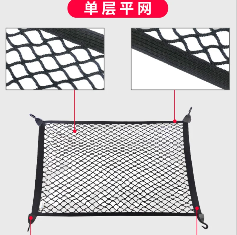 For Chevrolet Aveo Cruze Capti – Car Cargo Net Trunk recenzja i cena